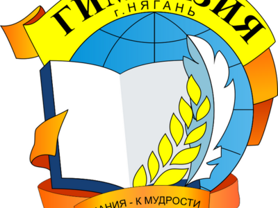 Герб гимназии